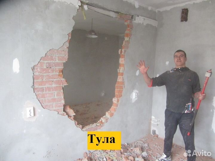 Подработка Разнорабочий ежедневная оплата