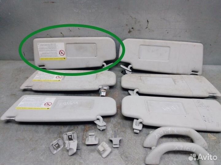 Козырек солнцезащитный (внутри) Volkswagen Passat
