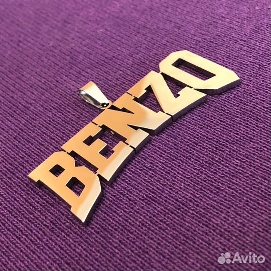 Подвеска Benzo