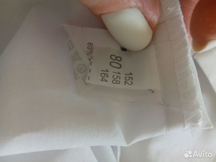 Рубашка школьная московской фабрики 