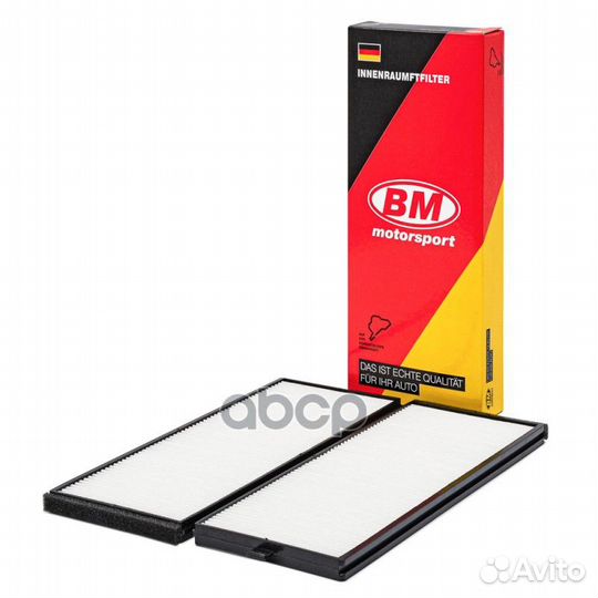 Фильтр салона hyundai: Getz Accent II LAC-002