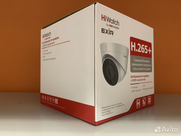 Камера видеонаблюдения HiWatch DS-I453M(B)