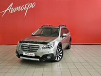 Subaru Outback 2.5 CVT, 2016, 123 000 км, с пробегом, цена 2 325 000 руб.