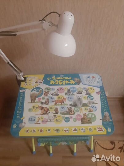 Детский стол и стульчик складной