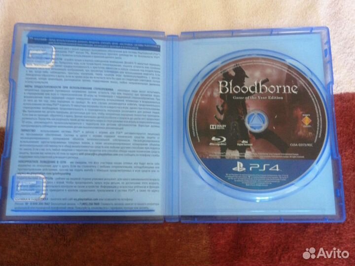 Игры для приставок ps4