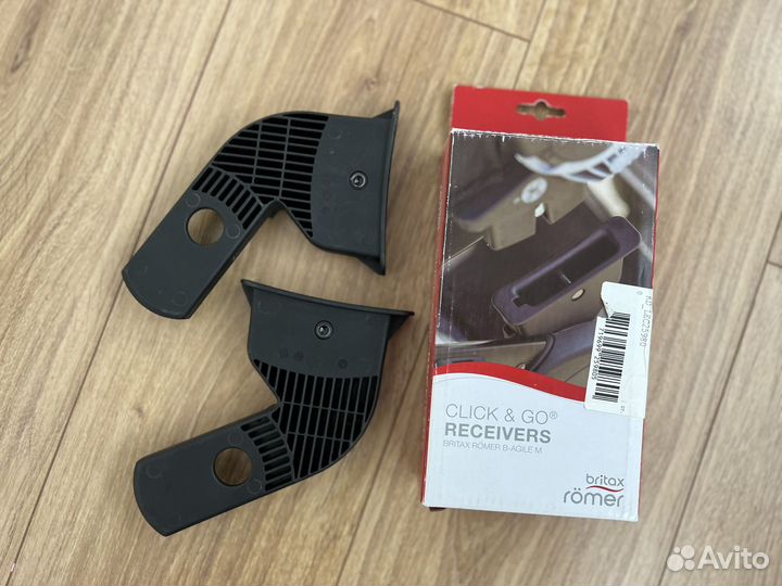 Адаптеры для автолюльки britax romer