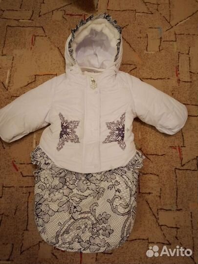 Комбинезон трансформер