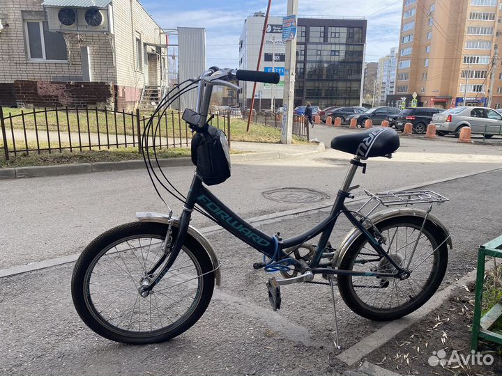 Продам велосипед Forward Arsenal 20 2.0