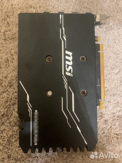 Msi
