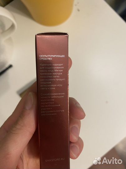 Скульптор shik