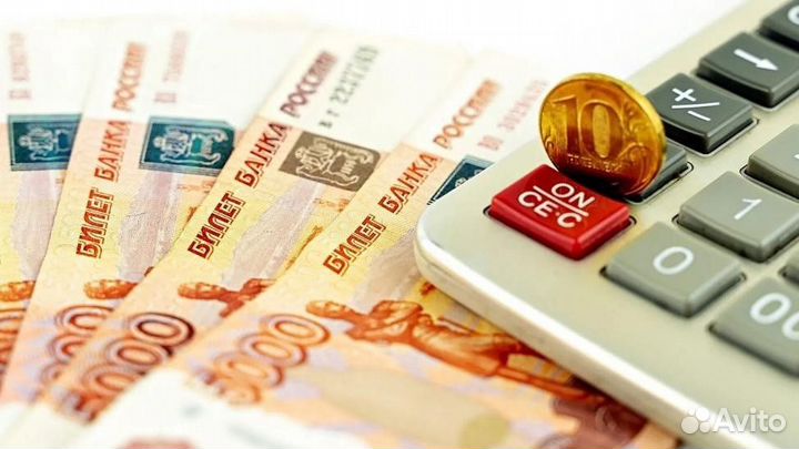 Индексация присужденных денежных сумм