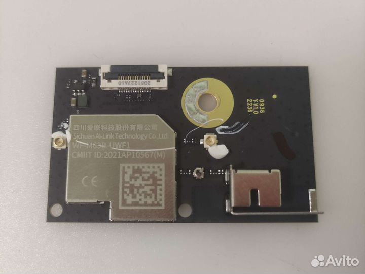 Wi-Fi адаптер WF-M63B-UWF1 - Xiaomi