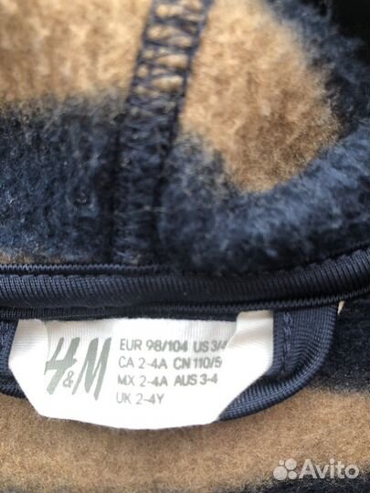 Толстовка hm 98