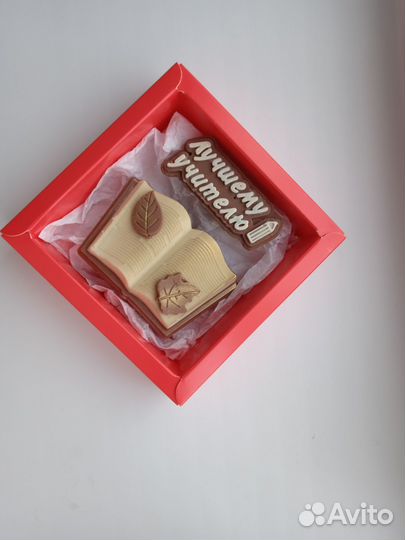 Шоколад учителю, воспитателю