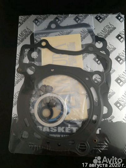 Верхний комплект прокладок Namura NX-40032T