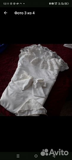 Конверт на выписку