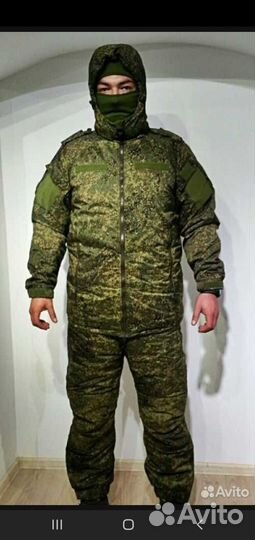 Костюм зимний + жилет вкпо уставной армия РФ