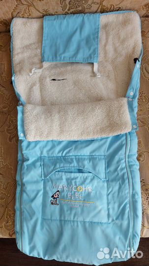 Теплый конверт в коляску