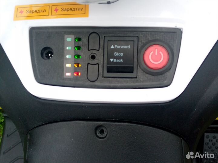 Детский квадроцикл на аккумуляторе