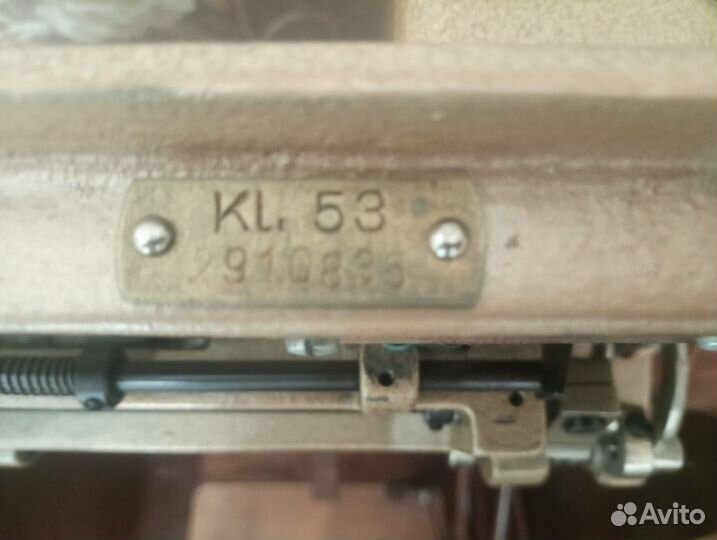 Швейная машина Kohler