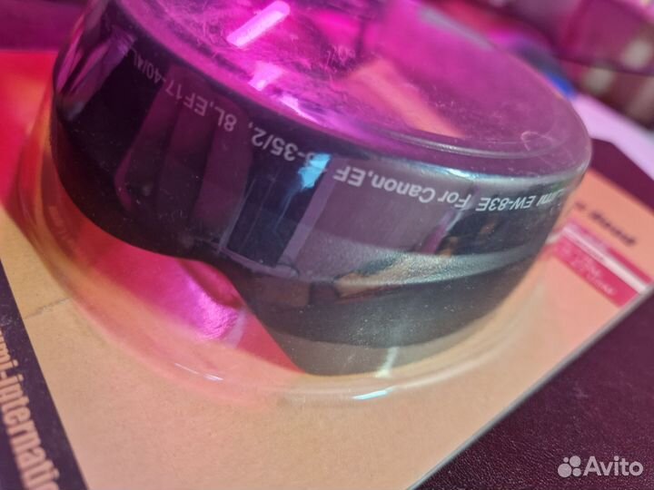 Бленда + защитное стекло для Кенон