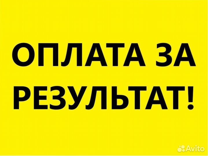 Ремонт Ноутбуков