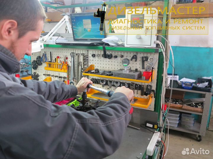 Форсунка Bosch 0445120245 Д245 Евро 4