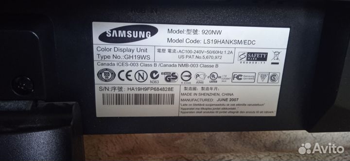 Монитор Samsung SyncMaster 920NW 19