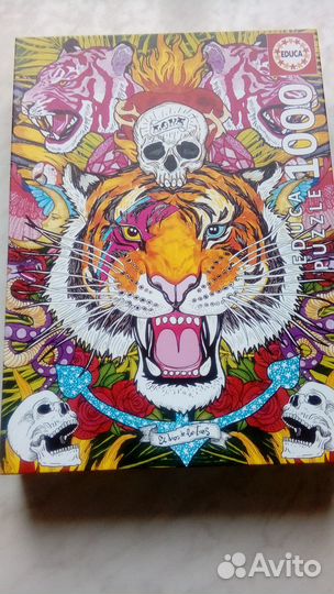 Пазл educa,jazzle,madd capp