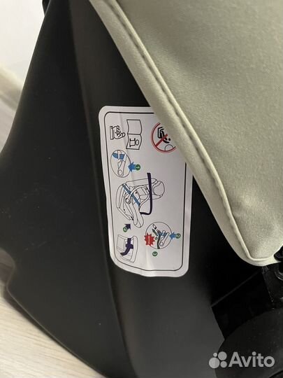 Автолюлька Happy Baby