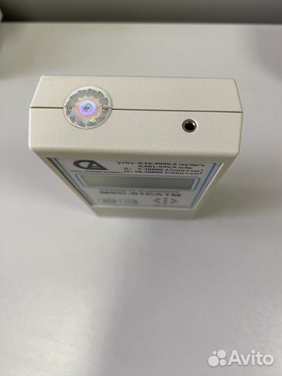 Дозиметр радиометр мкс-01са1М