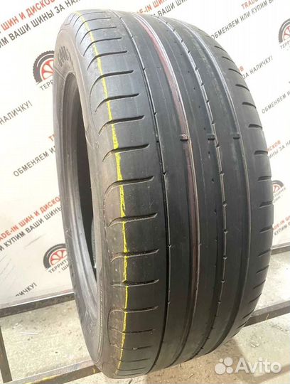 Goodyear Eagle F1 Asymmetric 2 235/50 R17 97V