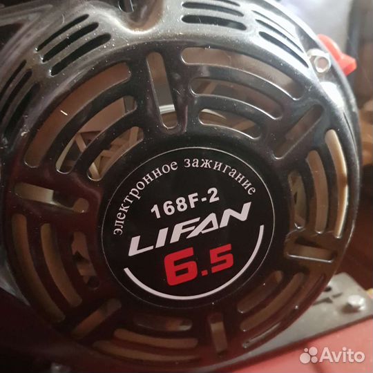 Мотоблоки и культиваторы бу