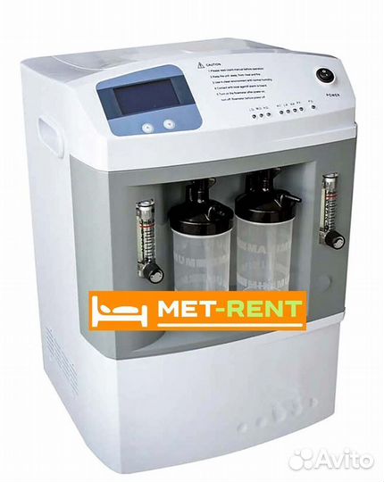 Концентратор кислорода для домашнего использования