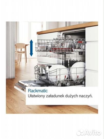 Посудомоечная машина Bosch smv46kx55e Serie 4 60см