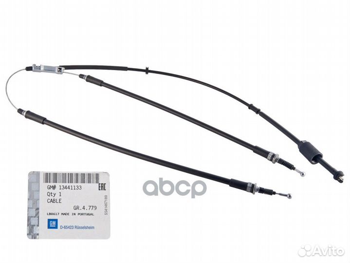 Трос ручного тормоза (электропривод) / opel ast