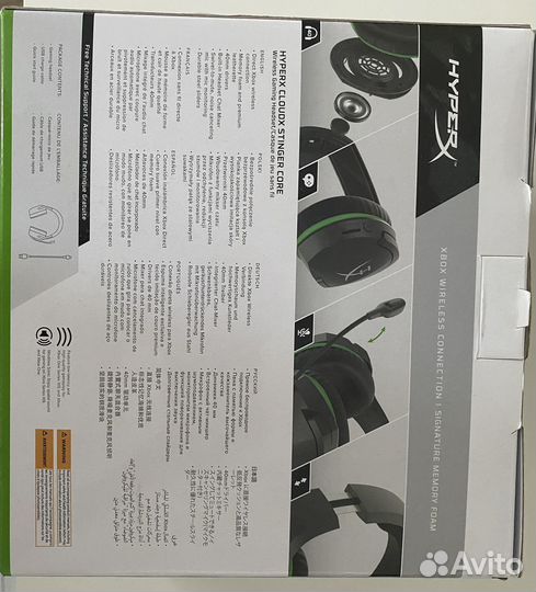 Наушники HyperX CloudX Stinger Core Wireless