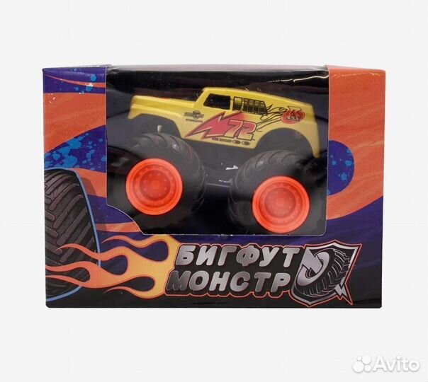 Детские игрушки