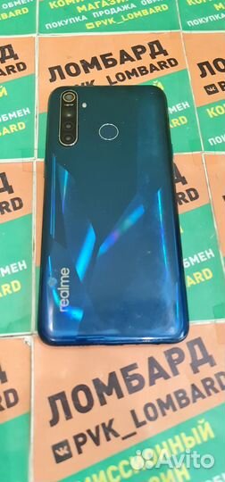 realme 5 Pro, 4/128 ГБ