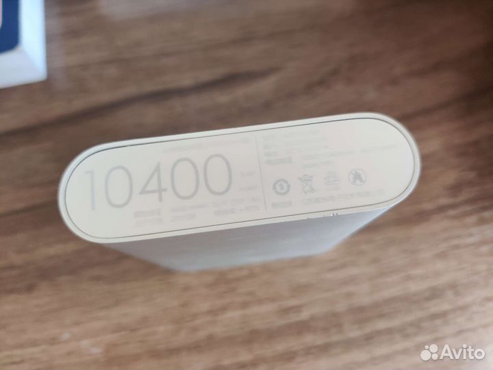 Powerbank xiaomi 10000