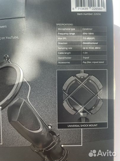 Микрофон Trust GXT 232