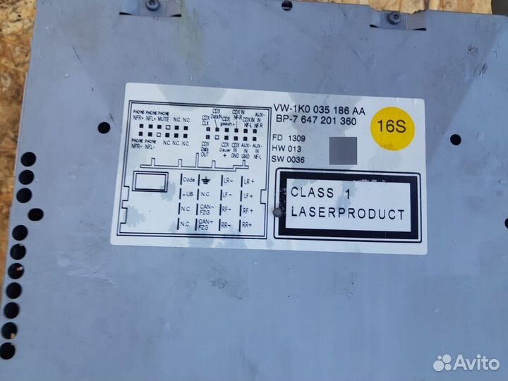 Магнитола Volkswagen