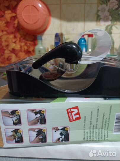 Набор для приготовления роллов