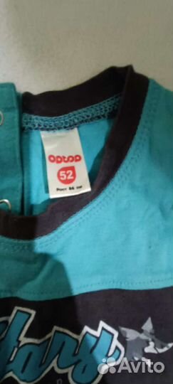 Вещи для малыша