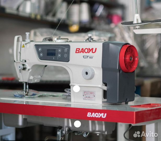 Швейные машина baoyu