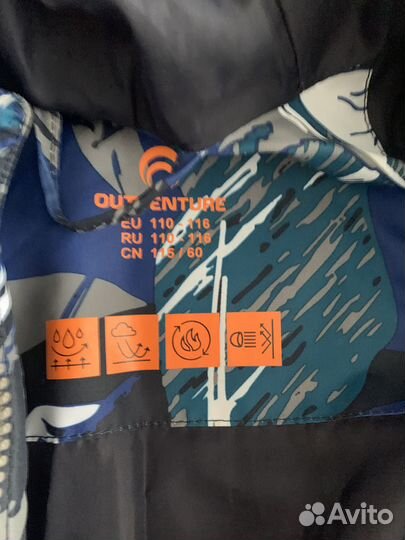 Костюм для мальчика 116