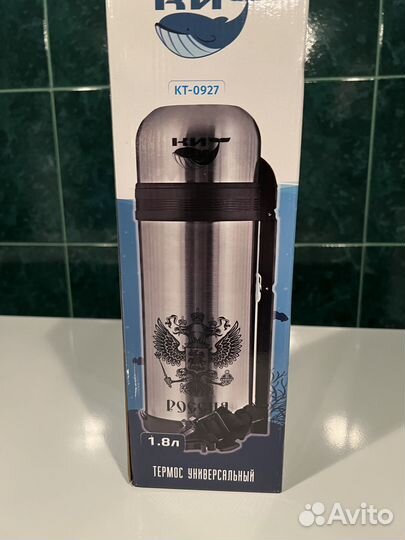 Термос kelli KL-0927 1,8л