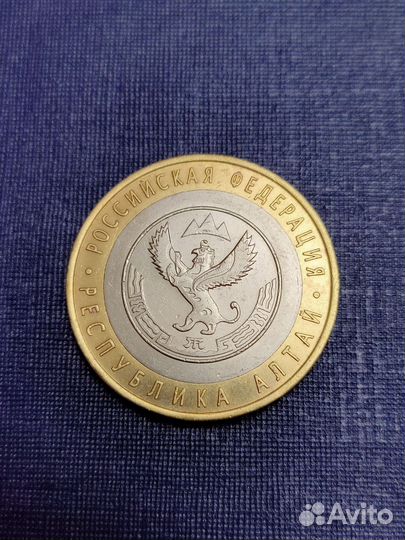 Монеты биметалл Российская Федерация