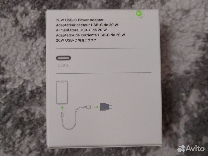 Блок питания Apple 20w
