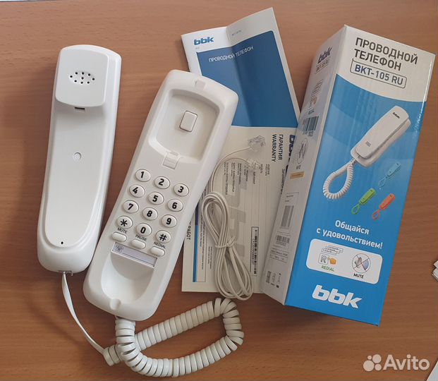 Телефон проводной